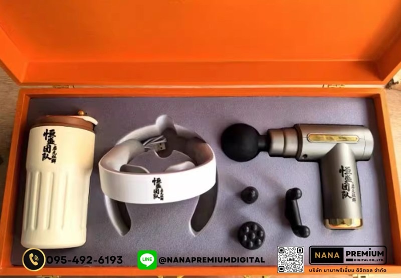 giftset ชุดกิ๊ฟเซ็ท ชุดของขวัญ แก้วน้ำ สมุด ปากกา รับสกรีนโลโก้แก้วน้ำเก็บความเย็น รับทำโลโก้ โรงงานของพรีเมี่ยม ของแจก