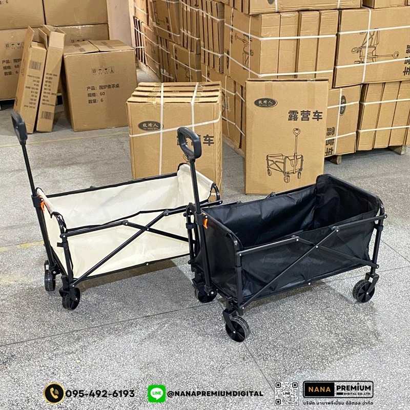 รถเข็นแคมป์ปิ้งกลางแจ้งแบบพับได้ พร้อมเบรก รถเข็นพกพา ล้อยาง 5-10 นิ้ว รับน้ำหนัก 250KG ผ้าอ็อกซ์ฟอร์ด ทนทาน