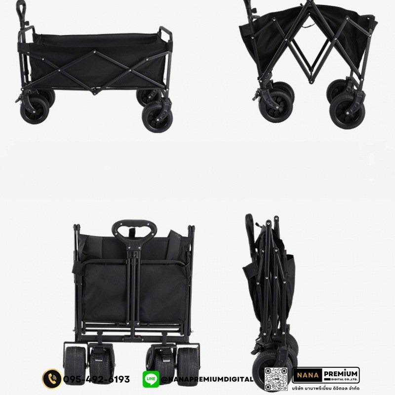 รถเข็นแคมป์ปิ้งกลางแจ้งแบบพับได้ พร้อมเบรก รถเข็นพกพา ล้อยาง 5-10 นิ้ว รับน้ำหนัก 250KG ผ้าอ็อกซ์ฟอร์ด ทนทาน