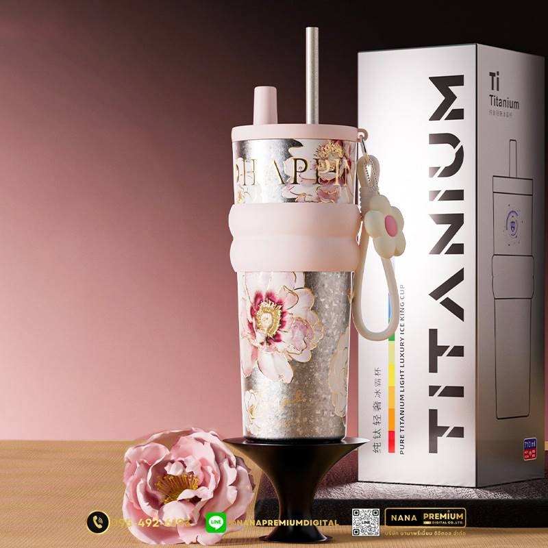 แก้วไทเทเนี่ยม Titanium สวย หรู ทันสมัย รับสกรีนโลโก้แก้วไทเทเนี่ยม รับผลิตแก้วไทเทเนี่ยม