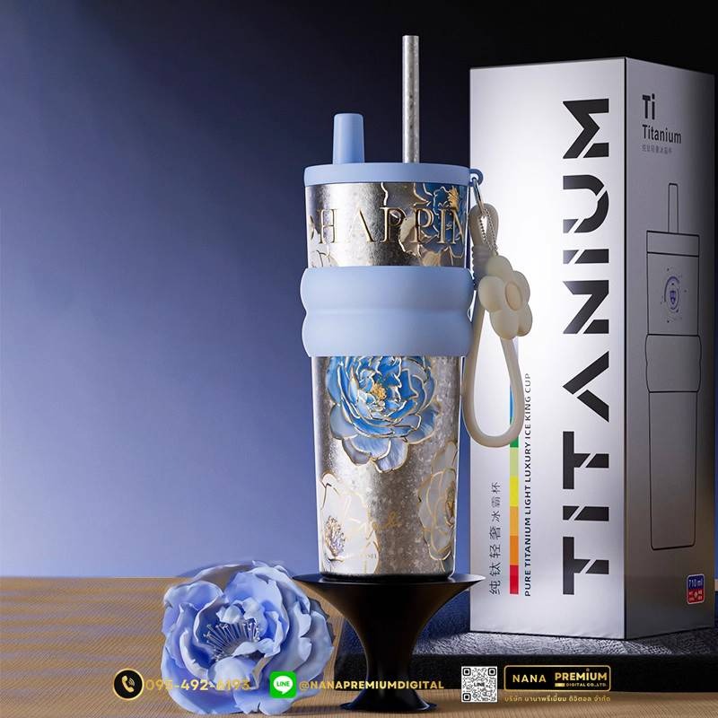 แก้วไทเทเนี่ยม Titanium สวย หรู ทันสมัย รับสกรีนโลโก้แก้วไทเทเนี่ยม รับผลิตแก้วไทเทเนี่ยม