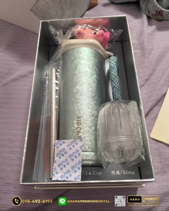 แก้วไทเทเนี่ยม Titanium สวย หรู ทันสมัย รับสกรีนโลโก้แก้วไทเทเนี่ยม รับผลิตแก้วไทเทเนี่ยม