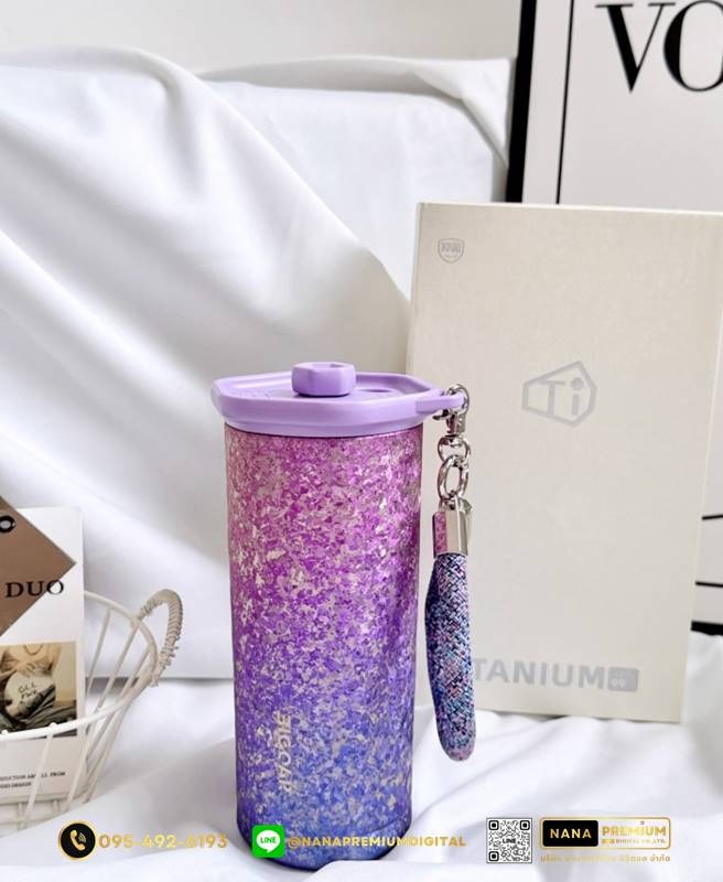 แก้วไทเทเนี่ยม Titanium สวย หรู ทันสมัย รับสกรีนโลโก้แก้วไทเทเนี่ยม รับผลิตแก้วไทเทเนี่ยม