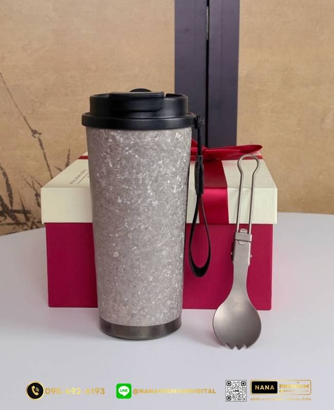 แก้วไทเทเนี่ยม Titanium 510ml สวย หรู ทันสมัย รับสกรีนโลโก้แก้วไทเทเนี่ยม รับผลิตแก้วไทเทเนี่ยม