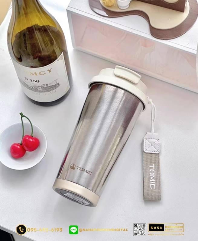 แก้วไทเทเนี่ยม Titanium 510ml สวย หรู ทันสมัย รับสกรีนโลโก้แก้วไทเทเนี่ยม รับผลิตแก้วไทเทเนี่ยม