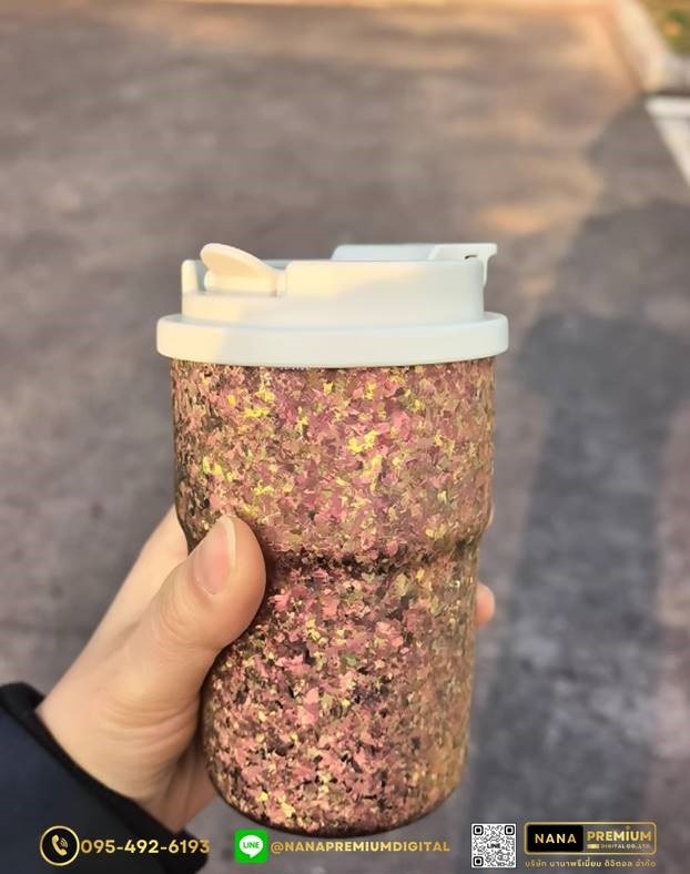 แก้วไทเทเนี่ยม Titanium สวย หรู ทันสมัย รับสกรีนโลโก้แก้วไทเทเนี่ยม รับผลิตแก้วไทเทเนี่ยม