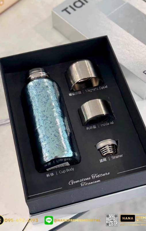 แก้วไทเทเนี่ยม Titanium สวย หรู ทันสมัย รับสกรีนโลโก้แก้วไทเทเนี่ยม รับผลิตแก้วไทเทเนี่ยม