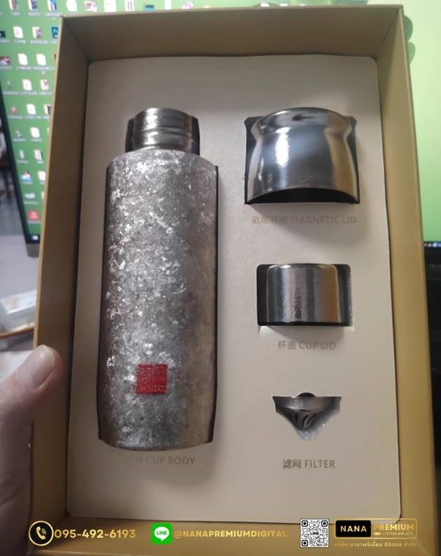 แก้วไทเทเนี่ยม Titanium สวย หรู ทันสมัย รับสกรีนโลโก้แก้วไทเทเนี่ยม รับผลิตแก้วไทเทเนี่ยม