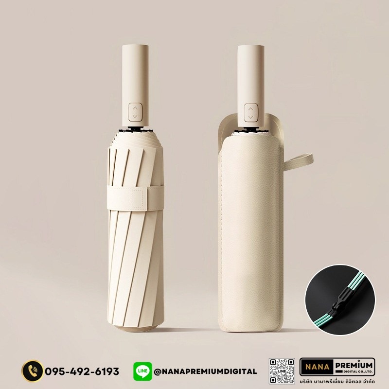 รับผลิตร่มพับ2ตอน ด้ามจับแข็งแรง ร่มคันใหญ่ รับสกรีนร่ม รับผลิตร่ม ขายส่งร่ม ร่มแจก ร่มครีม ร่มสร้างแบรนด์ ร่มเครื่องสำอางค์