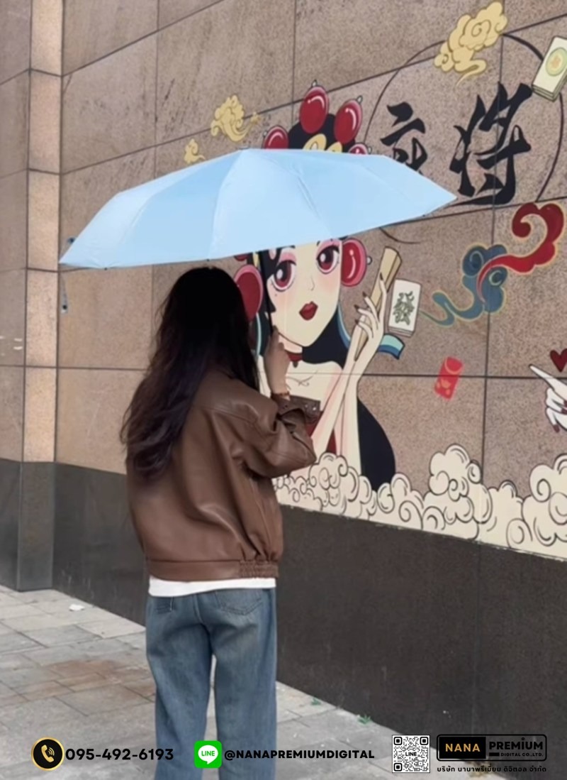 รับผลิตร่มพับ2ตอน ด้ามจับแข็งแรง ร่มคันใหญ่ รับสกรีนร่ม รับผลิตร่ม ขายส่งร่ม ร่มแจก ร่มครีม ร่มสร้างแบรนด์ ร่มเครื่องสำอางค์