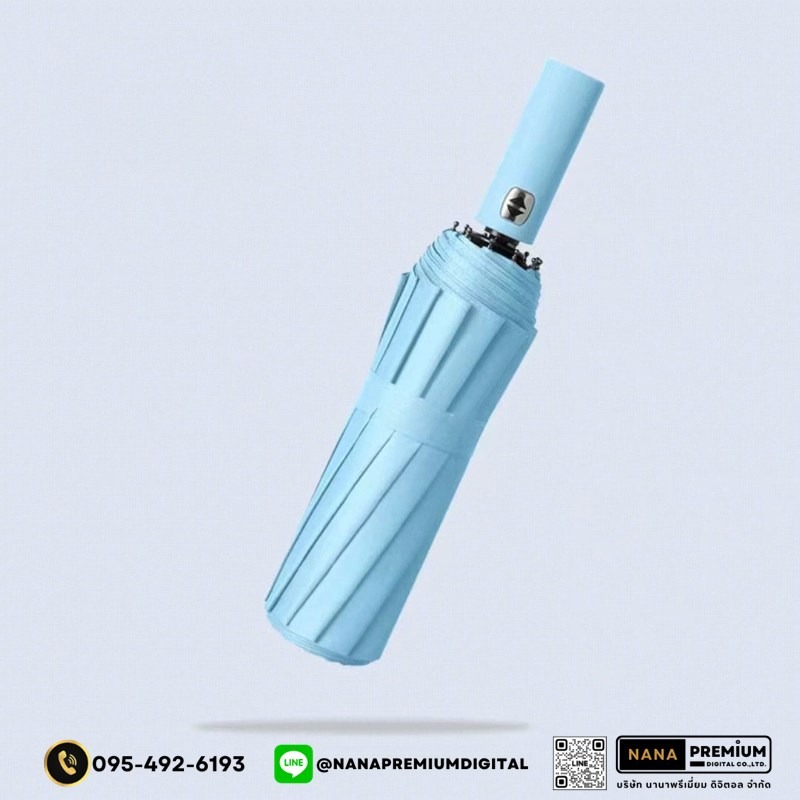 รับผลิตร่มพับ2ตอน ด้ามจับแข็งแรง ร่มคันใหญ่ รับสกรีนร่ม รับผลิตร่ม ขายส่งร่ม ร่มแจก ร่มครีม ร่มสร้างแบรนด์ ร่มเครื่องสำอางค์