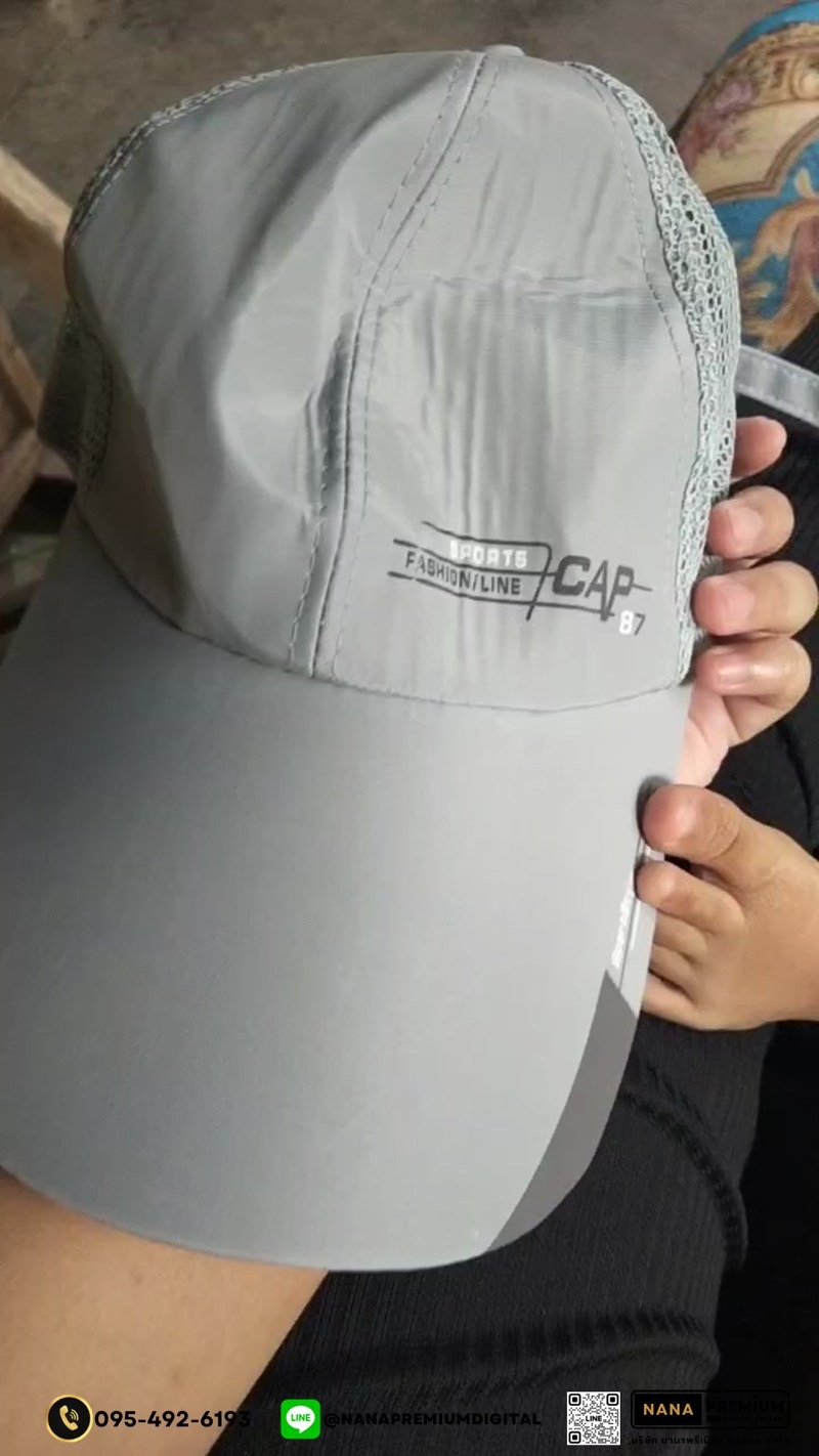 รับผลิตหมวกตีกอล์ฟ หมวกกันยูวี หมวกแก๊ปตาข่าย หมวกGAP รับผลิตหมวก รับปักหมวก รับสกรีนหมวก