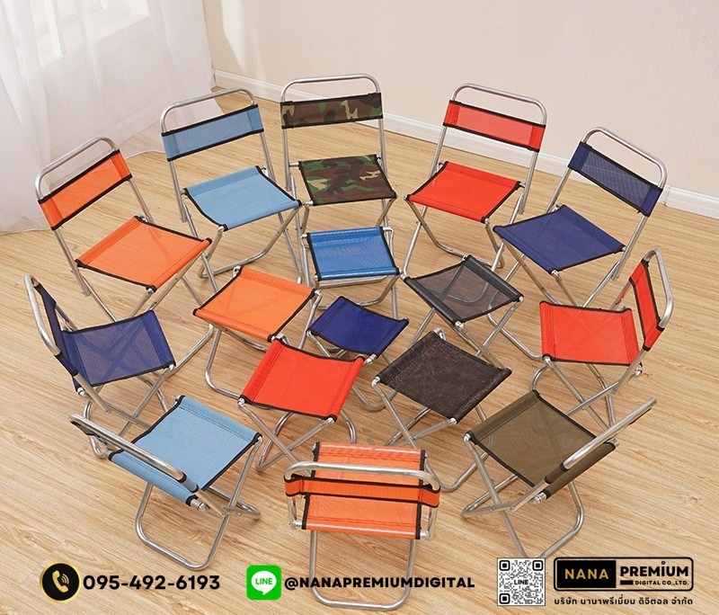 รับสกรีนโลโก้เก้าอี้สนาม เก้าอี้แคมป์ปิ้ง ชุดเก้าอี้แคมป์ปิ้ง ชุดเก้าอี้สนามพร้อมโต๊ะ Camping Set