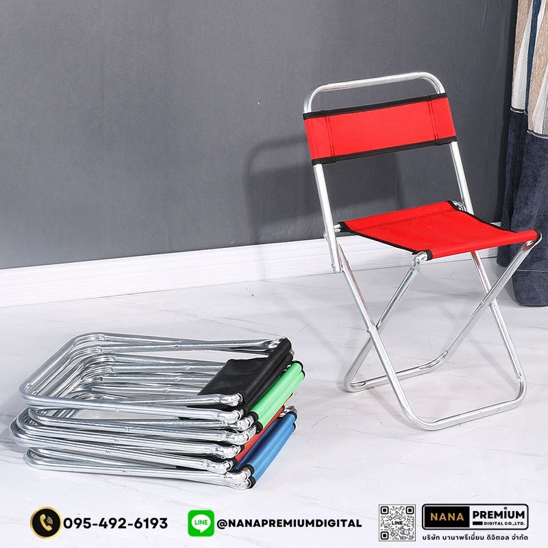 รับสกรีนโลโก้เก้าอี้สนาม เก้าอี้แคมป์ปิ้ง ชุดเก้าอี้แคมป์ปิ้ง ชุดเก้าอี้สนามพร้อมโต๊ะ Camping Set