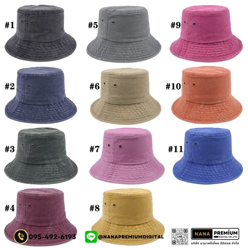 รับผลิตหมวกปีกกว้าง หมวกกันยูวี หมวกกีฬาสี หมวกGAP รับผลิตหมวก รับปักหมวก รับสกรีนหมวก