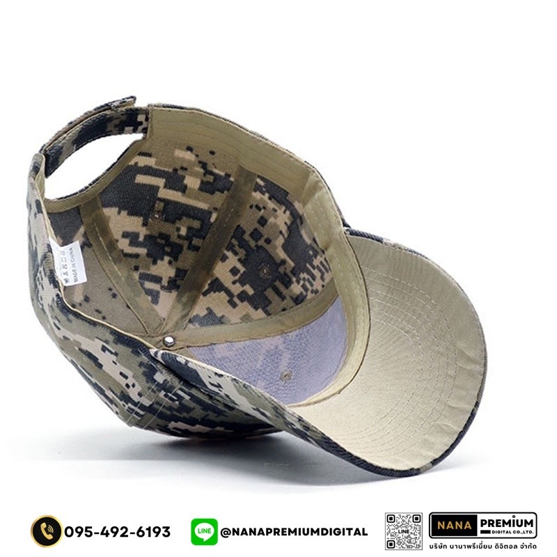 รับสกรีนหมวกทหาร หมวกลายทหาร หมวกแก๊ป หมวกGAP รับผลิตหมวก รับปักหมวก รับสกรีนหมวก