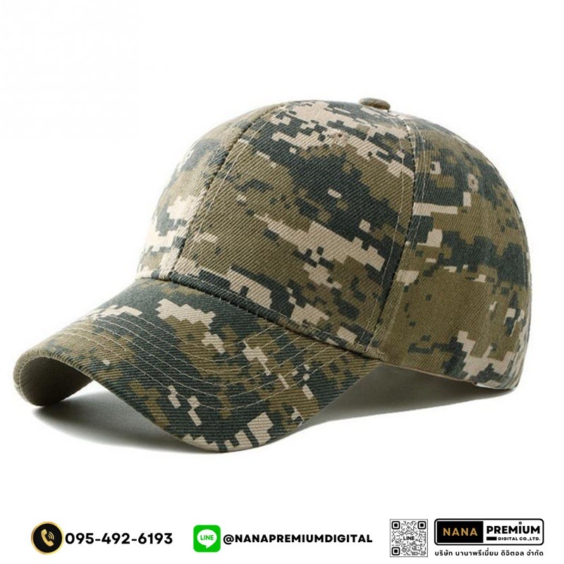 รับสกรีนหมวกทหาร หมวกลายทหาร หมวกแก๊ป หมวกGAP รับผลิตหมวก รับปักหมวก รับสกรีนหมวก