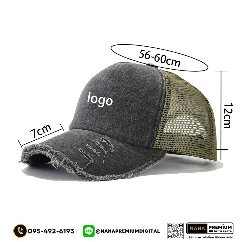 รับสกรีนหมวก หมวกแก๊ปฟอกสี หมวกGAP รับผลิตหมวก รับปักหมวก รับสกรีนหมวก