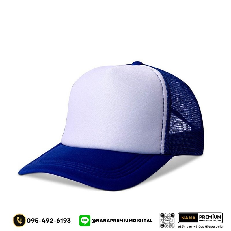 รับสกรีนหมวก หมวกแก๊ปตาข่าย หมวกGAP รับผลิตหมวก รับปักหมวก รับสกรีนหมวก