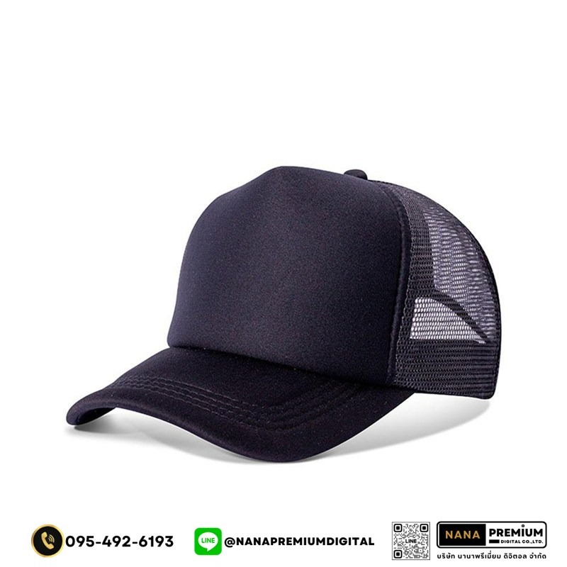 รับสกรีนหมวก หมวกแก๊ปตาข่าย หมวกGAP รับผลิตหมวก รับปักหมวก รับสกรีนหมวก