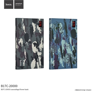 hoco แบตเตอรี่สำรอง power bank 20000 mah รุ่น hoco B17C-20000 CAMOUFLAGE POWER BANK