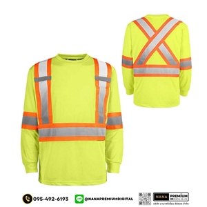 รับผลิตเสื้อแขนยาวสะท้อนแสง รับสกรีนโลโก้เสื้อนิรภัย ขายส่งเสื้อคนงาน ขายส่งเสื้อสะท้อนแสง โรงงานผลิตเสื้อสะท้อนแสง สกรีนโลโก้บริษัท
