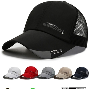 รับผลิตหมวกตีกอล์ฟ หมวกกันยูวี หมวกแก๊ปตาข่าย หมวกGAP รับผลิตหมวก รับปักหมวก รับสกรีนหมวก