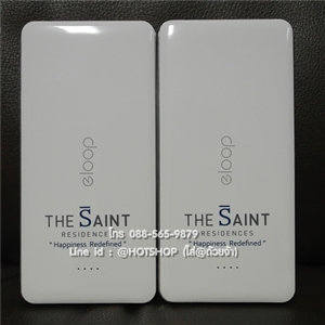 รับสกรีน powerbank แบตสำรอง รุ่น eloop e13