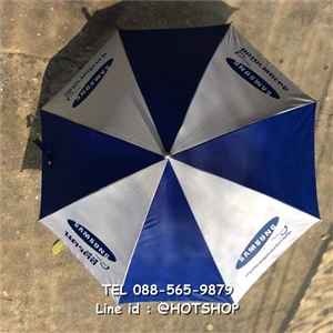 รับสกรีนร่ม รับผลิตร่ม ขายส่งร่ม ร่ม1ตอน ร่มsamsung ร่มแจก ของชำร่วย