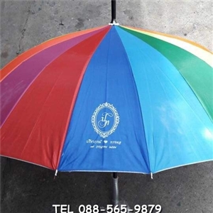 รับสกรีนร่ม รับผลิตร่ม ขายส่งร่ม ร่มตอนเดียว ร่มรุ้ง ร่มก้านรุ้ง ร่มกีฬาสี