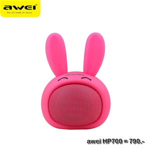 ลำโพงบลูทูธ Wireless Speaker Bluetooth ไร้สาย กระต่ายน้อยน่ารัก awei HP700 สเตอริโอ ขนาดพกพา