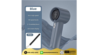 พัดลมพกพาหน้าจอดิจิทัล นวัตกรรมคลายร้อนระดับพรีเมียม