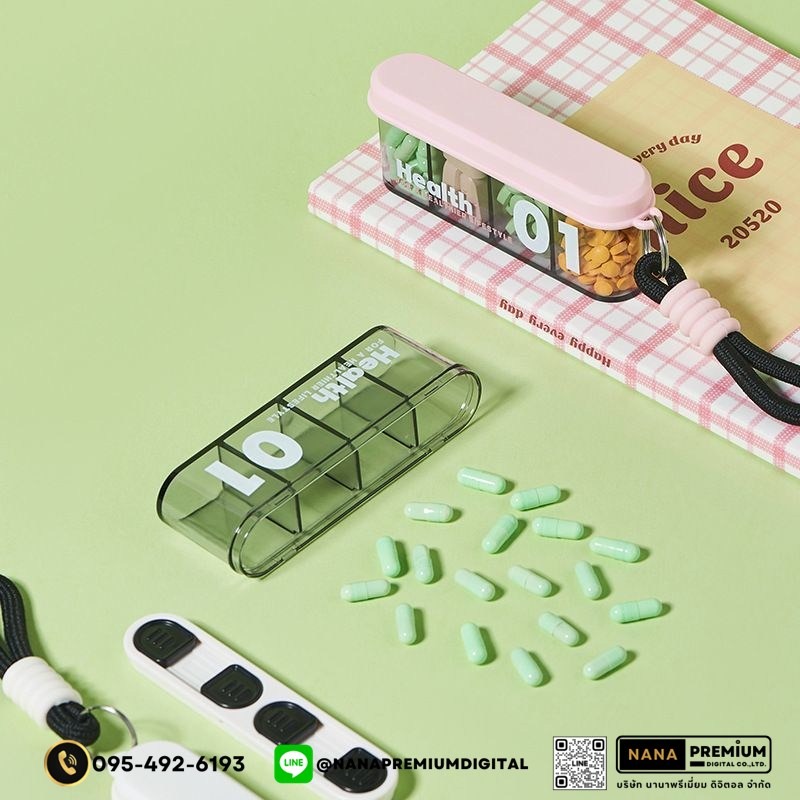 รับผลิตกล่องยา รับสกรีนโลโก้กล่องยา กล่องวิตตามิน พลาสติกขนาดพกพา กล่องใส่ยา กล่องตลับ ใส่ยา กล่องยา ตลับยา แบบพกพา