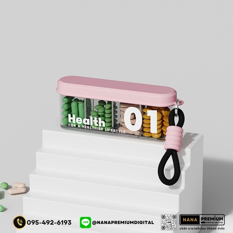 รับผลิตกล่องยา รับสกรีนโลโก้กล่องยา กล่องวิตตามิน พลาสติกขนาดพกพา กล่องใส่ยา กล่องตลับ ใส่ยา กล่องยา ตลับยา แบบพกพา