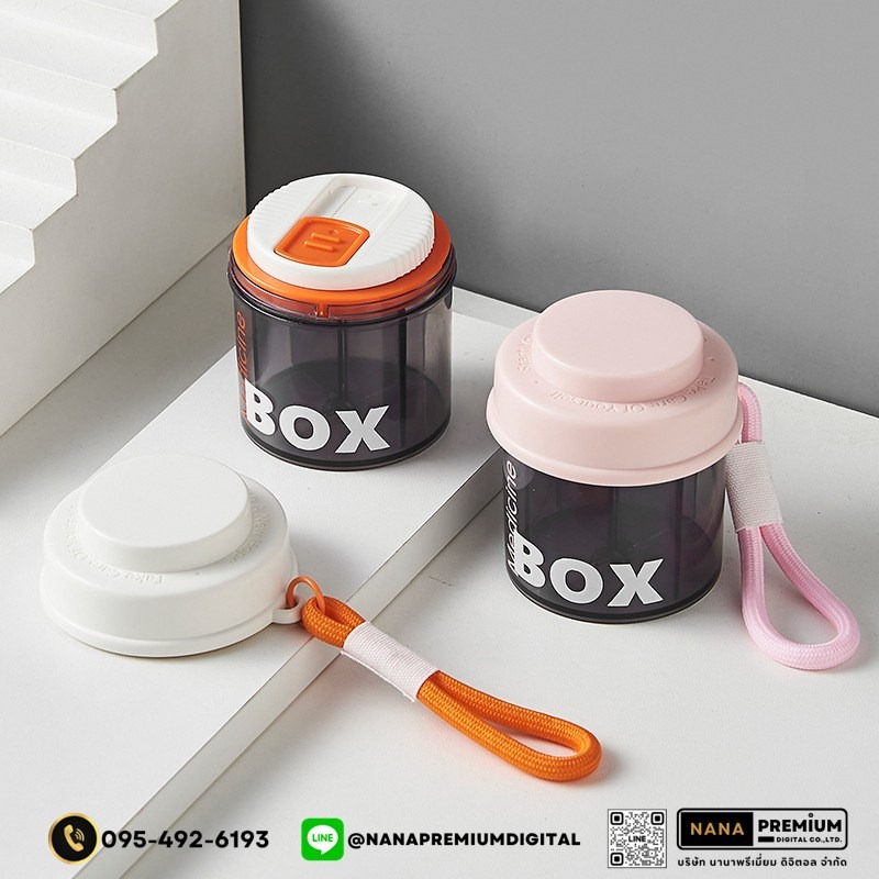 ตลับยาดีไซน์สวย รับผลิตกล่องยา รับสกรีนโลโก้กล่องยา กล่องวิตตามิน พลาสติกขนาดพกพา กล่องใส่ยา กล่องตลับ ใส่ยา กล่องยา ตลับยา แบบพกพา