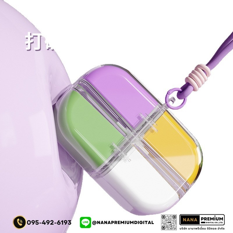 ตลับยาดีไซน์สวย รับผลิตกล่องยา รับสกรีนโลโก้กล่องยา กล่องวิตตามิน พลาสติกขนาดพกพา กล่องใส่ยา กล่องตลับ ใส่ยา กล่องยา ตลับยา แบบพกพา